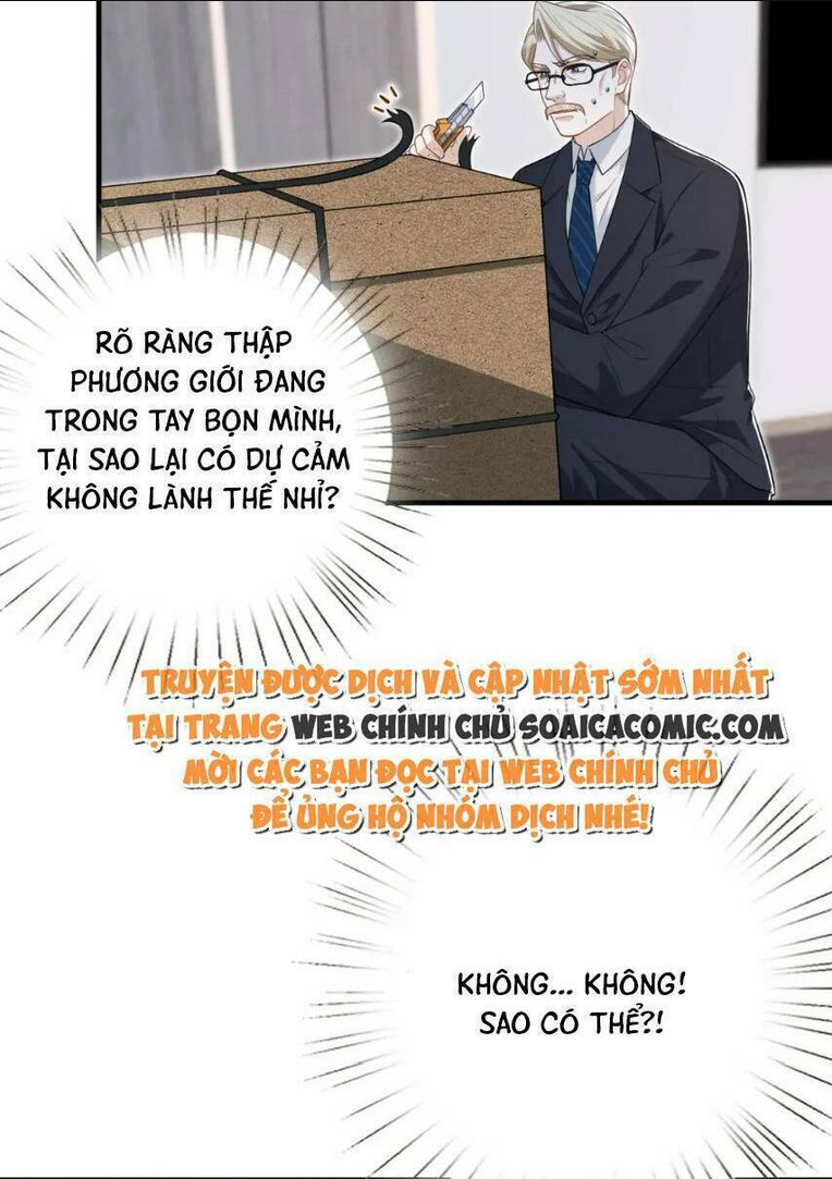 Chapter 76