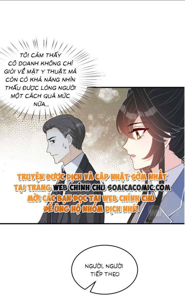 Chapter 63