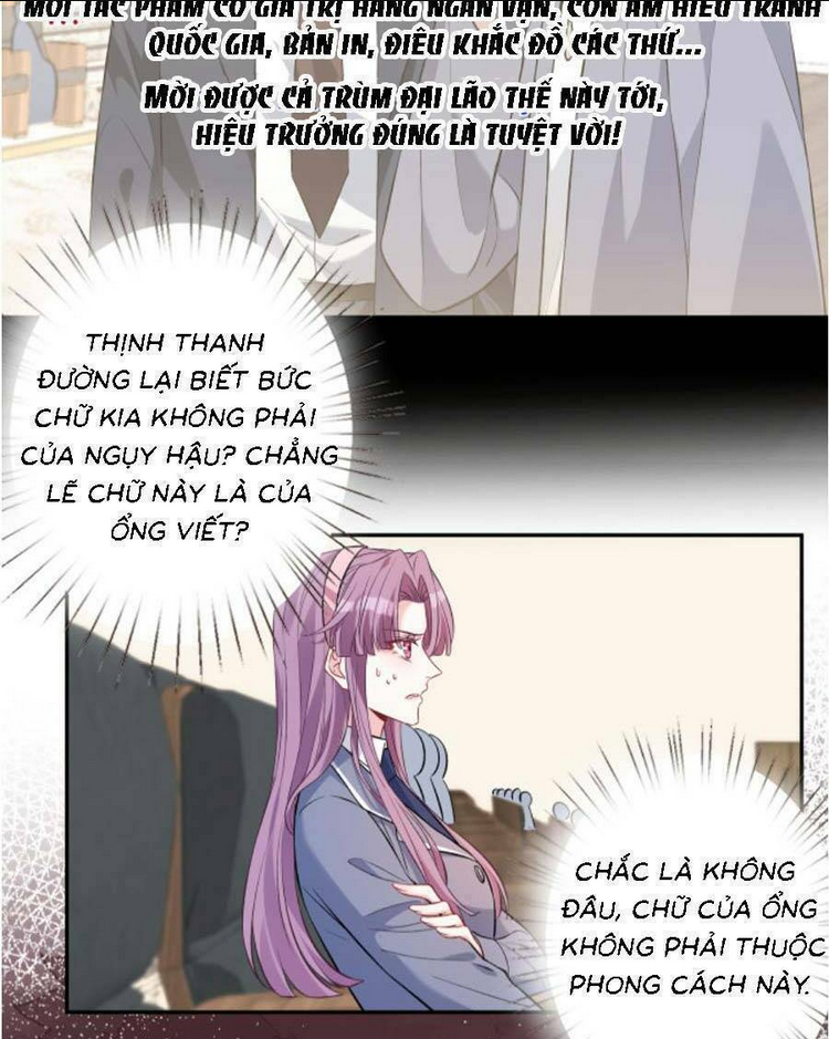 Chapter 54