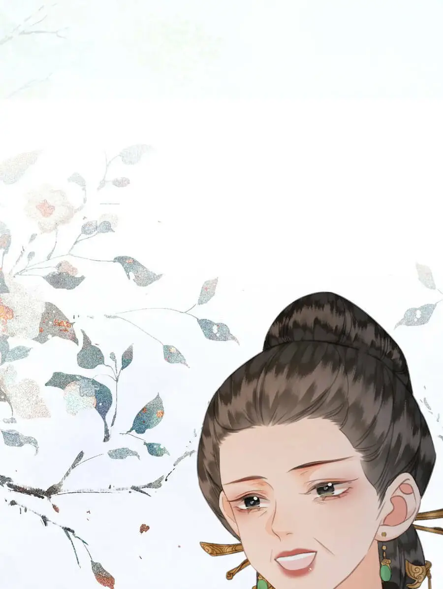 Chapter 39