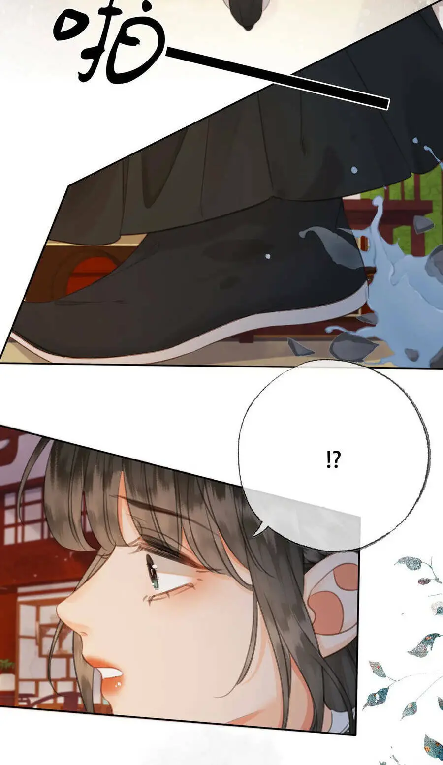 Chapter 39