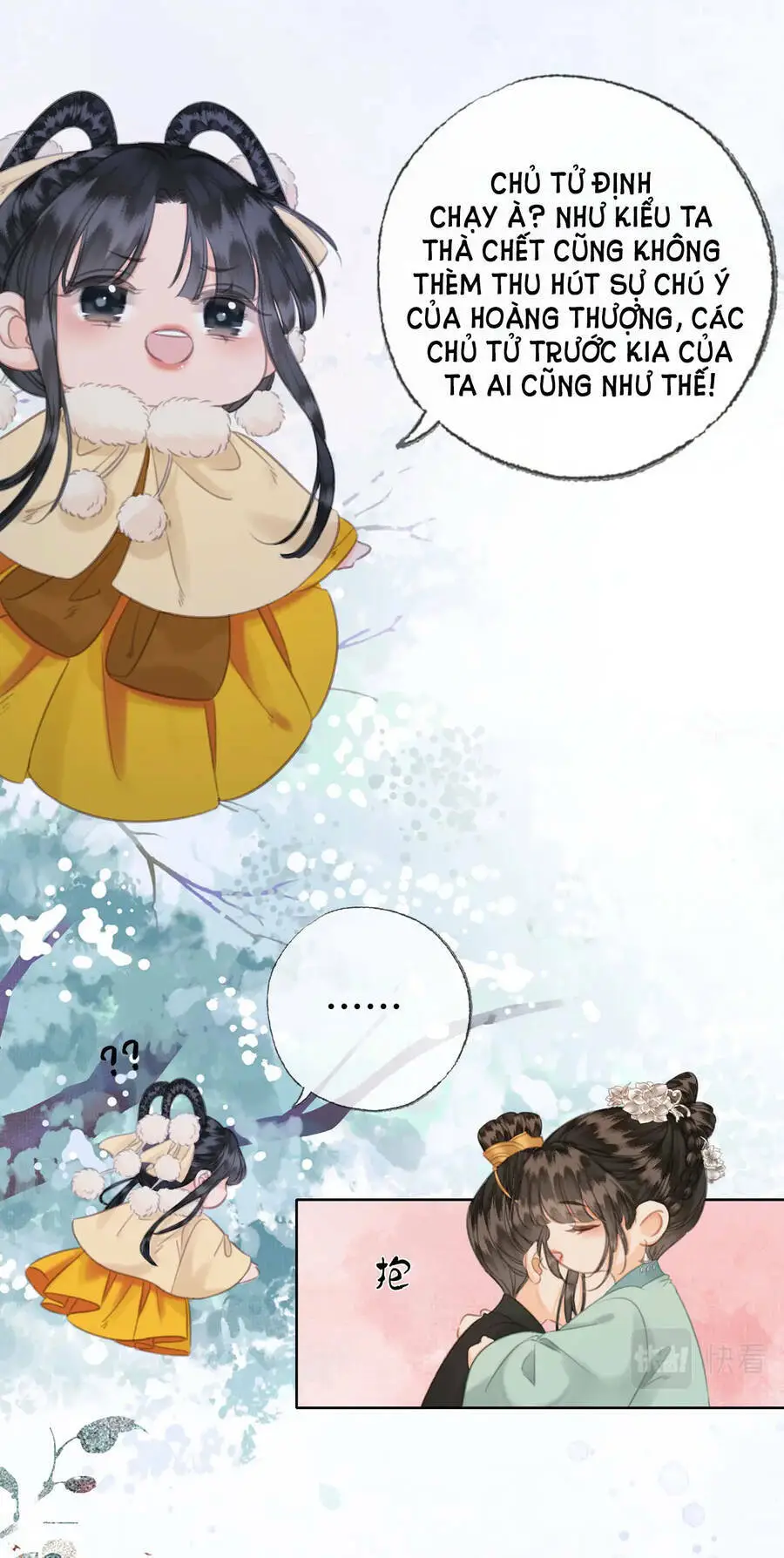 Chapter 39