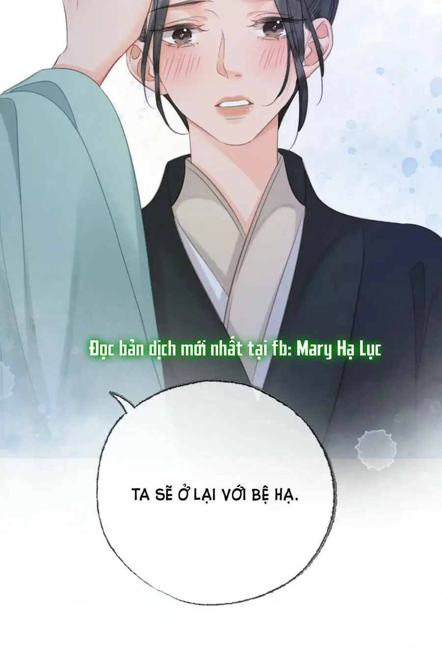 Chapter 39