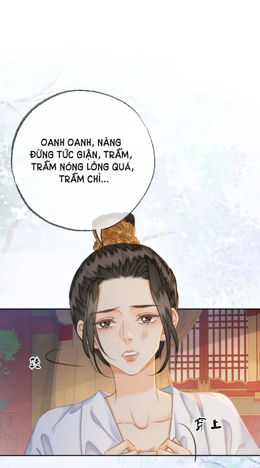 Chapter 38