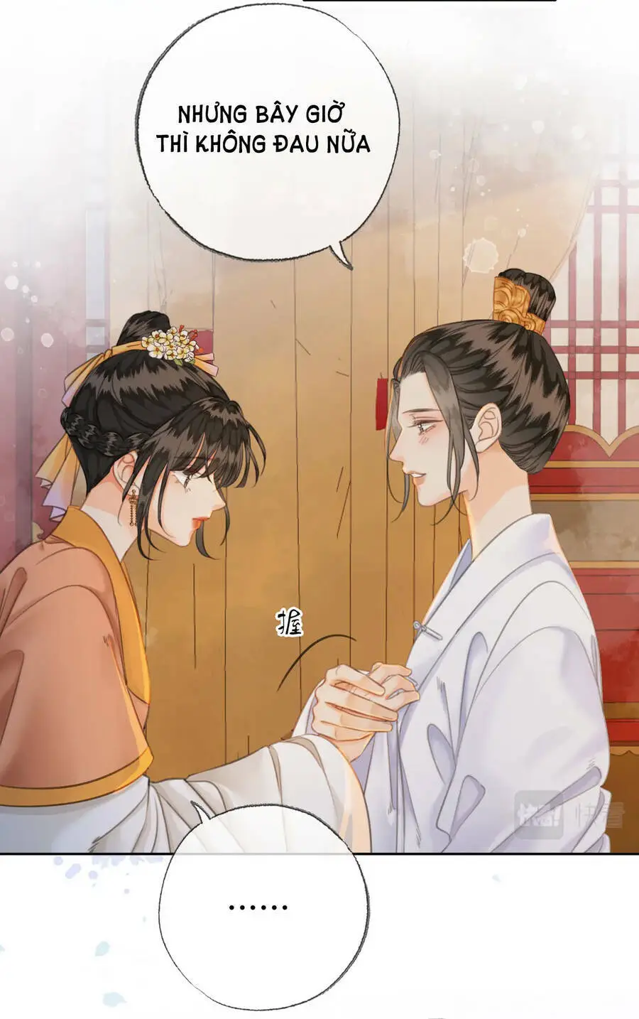 Chapter 38
