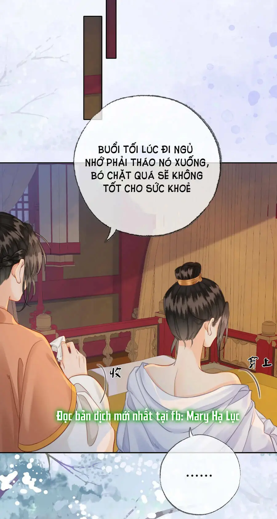 Chapter 38