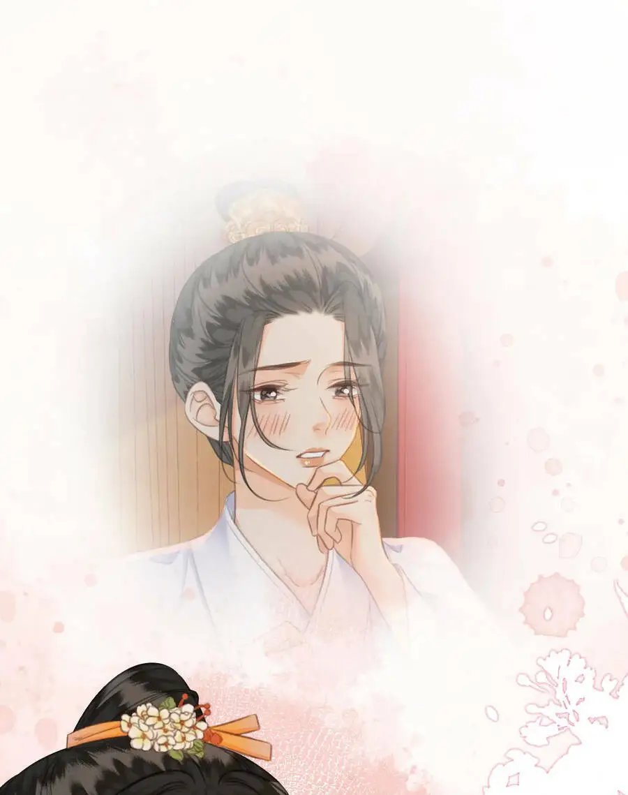 Chapter 38