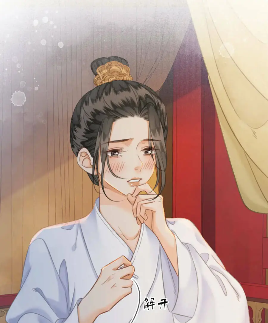 Chapter 38