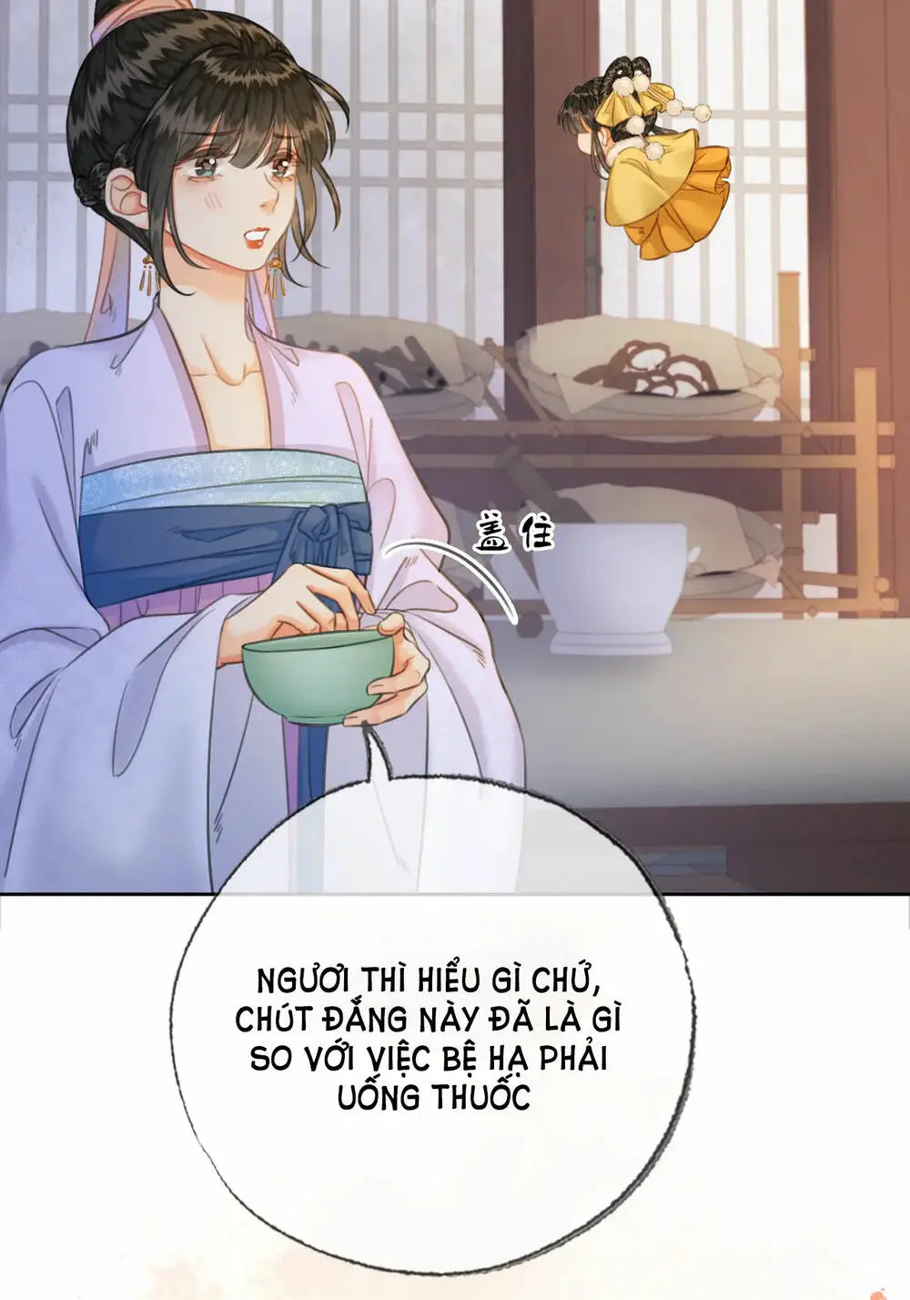 Chapter 37