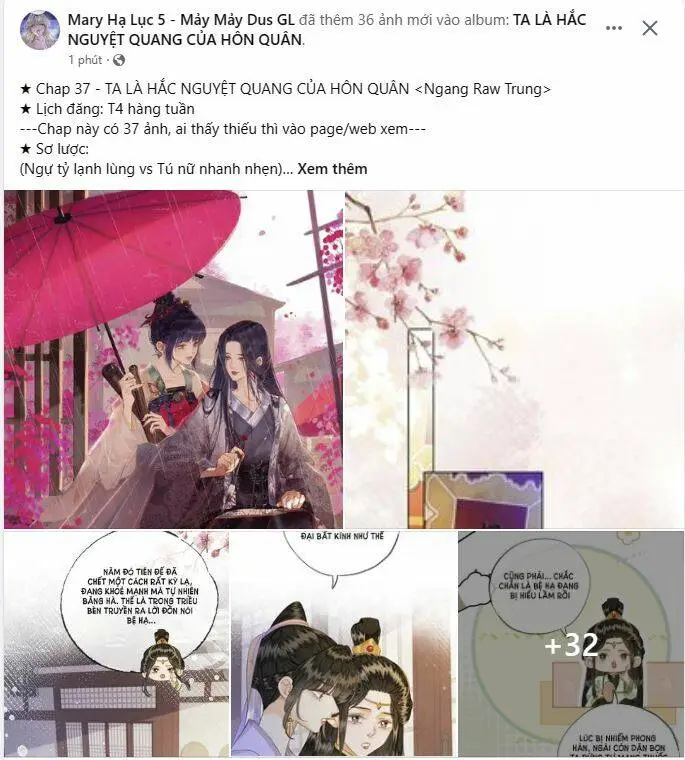 Chapter 37