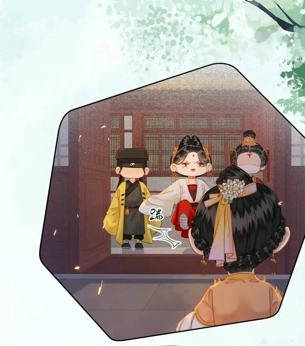 Chapter 37