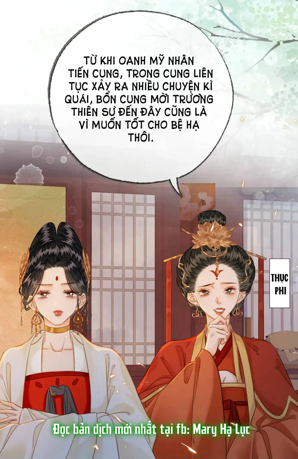 Chapter 37