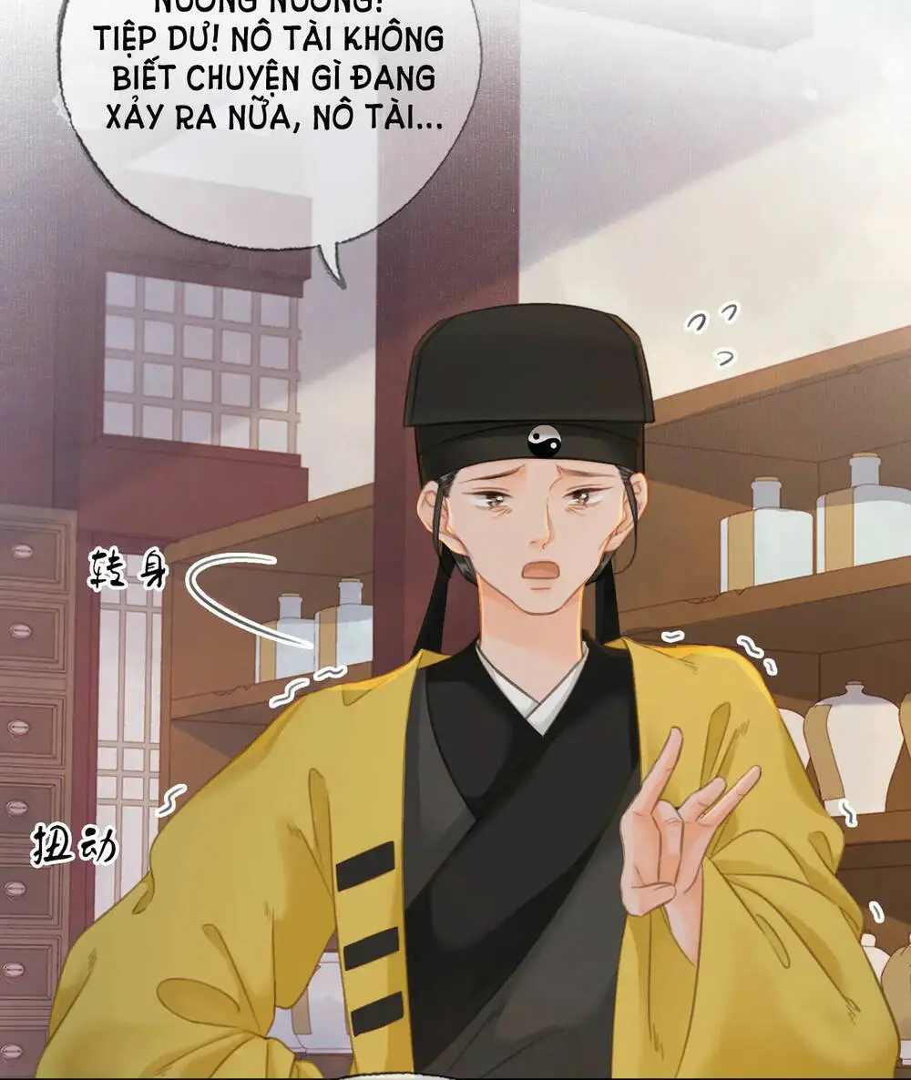 Chapter 37