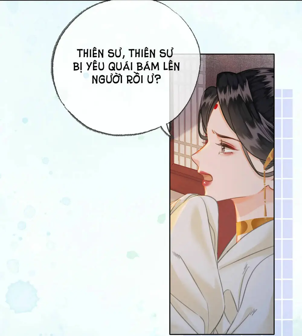 Chapter 37