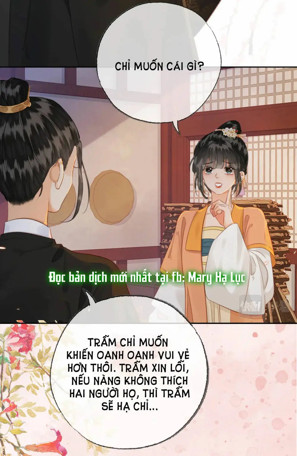 Chapter 37
