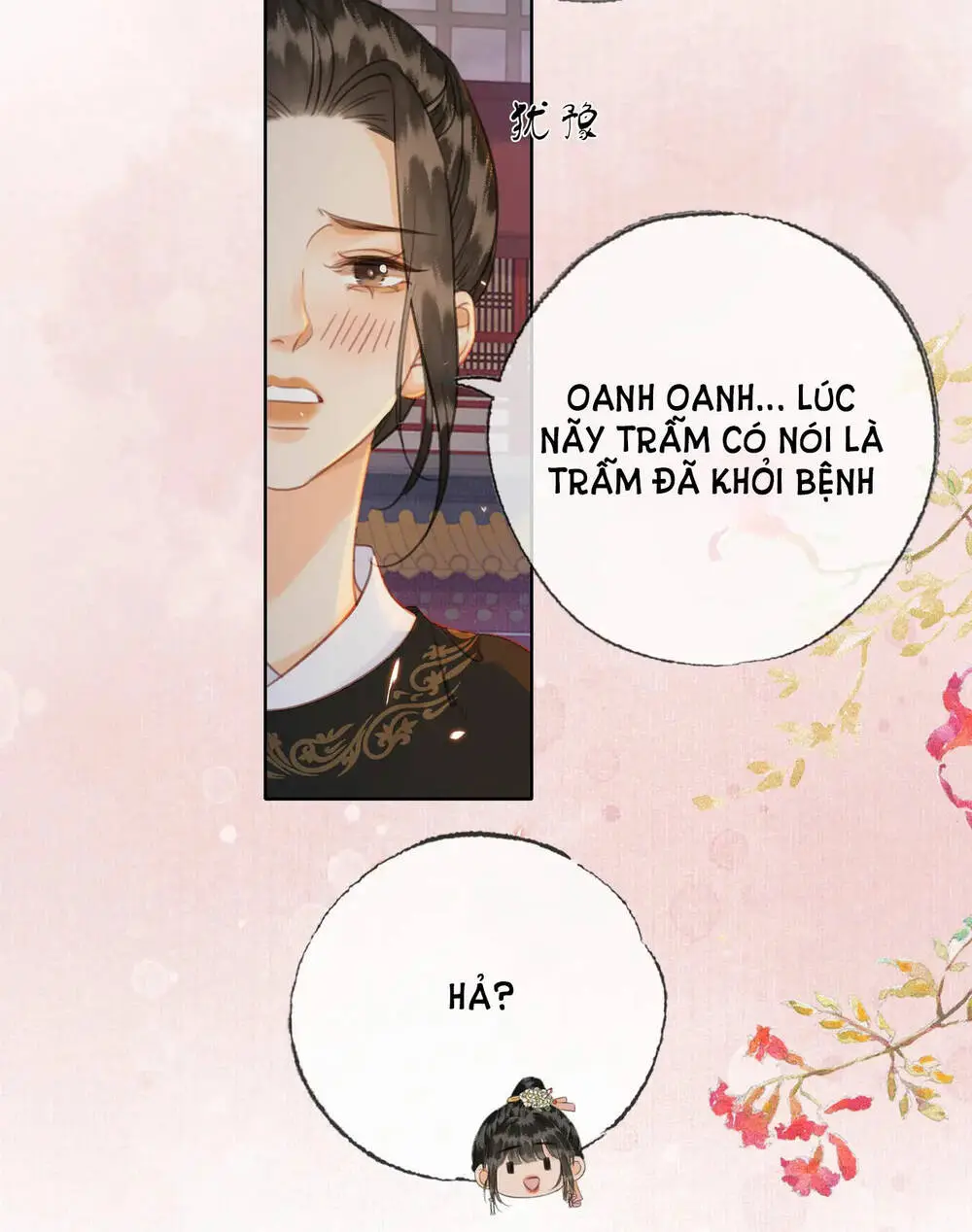 Chapter 37