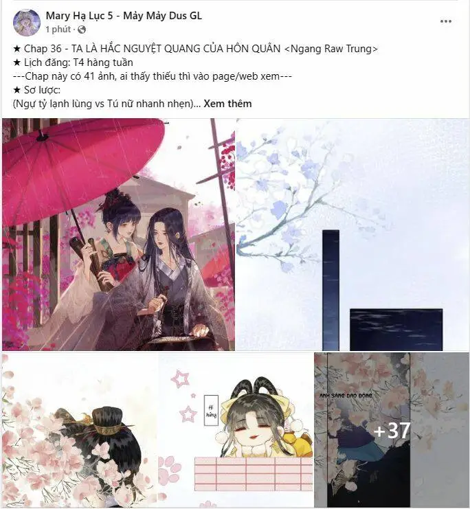 Chapter 36