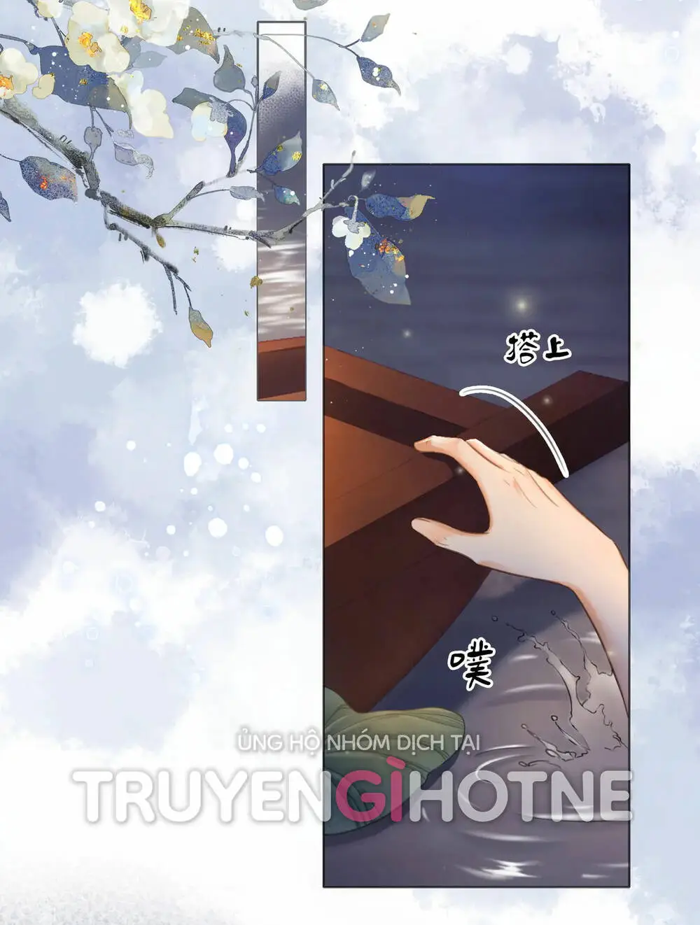 Chapter 36