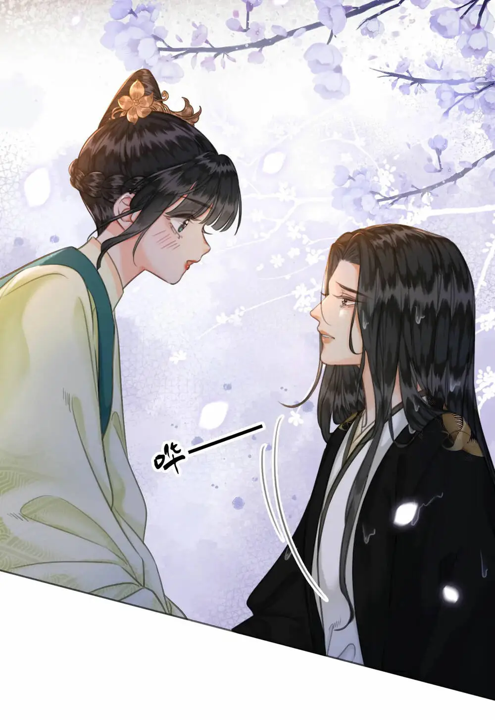 Chapter 36
