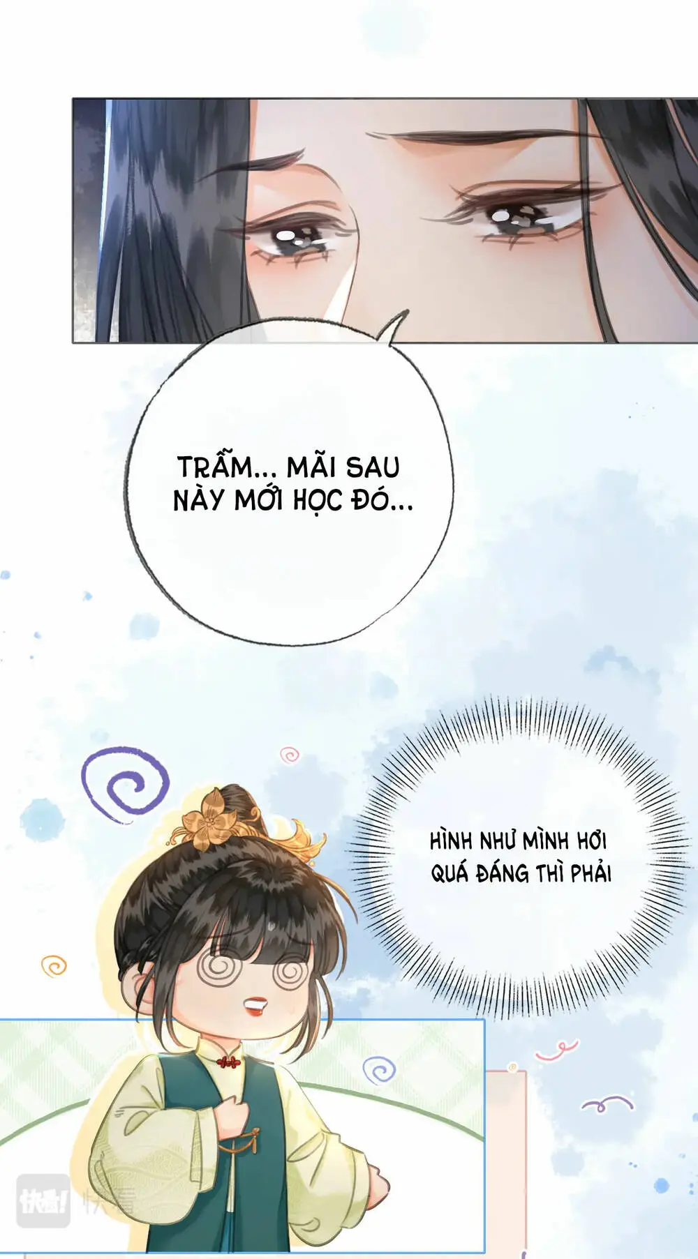 Chapter 36