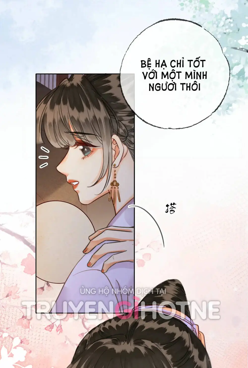 Chapter 36