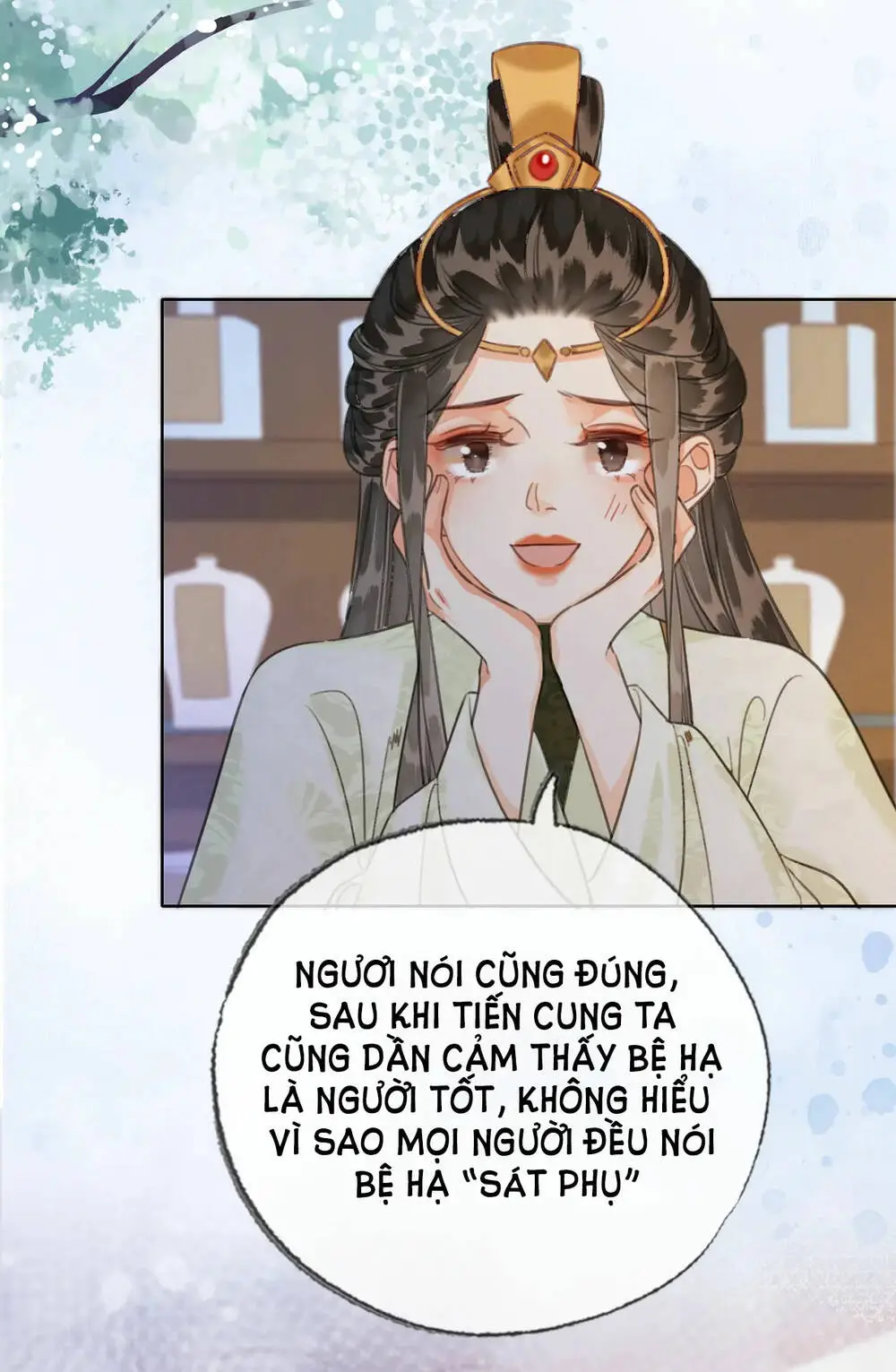 Chapter 36