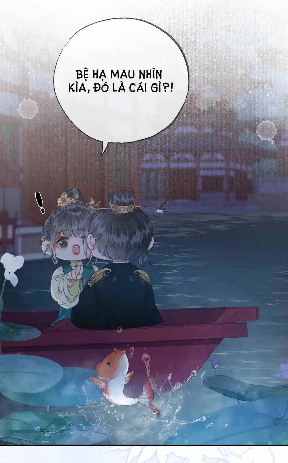 Chapter 36