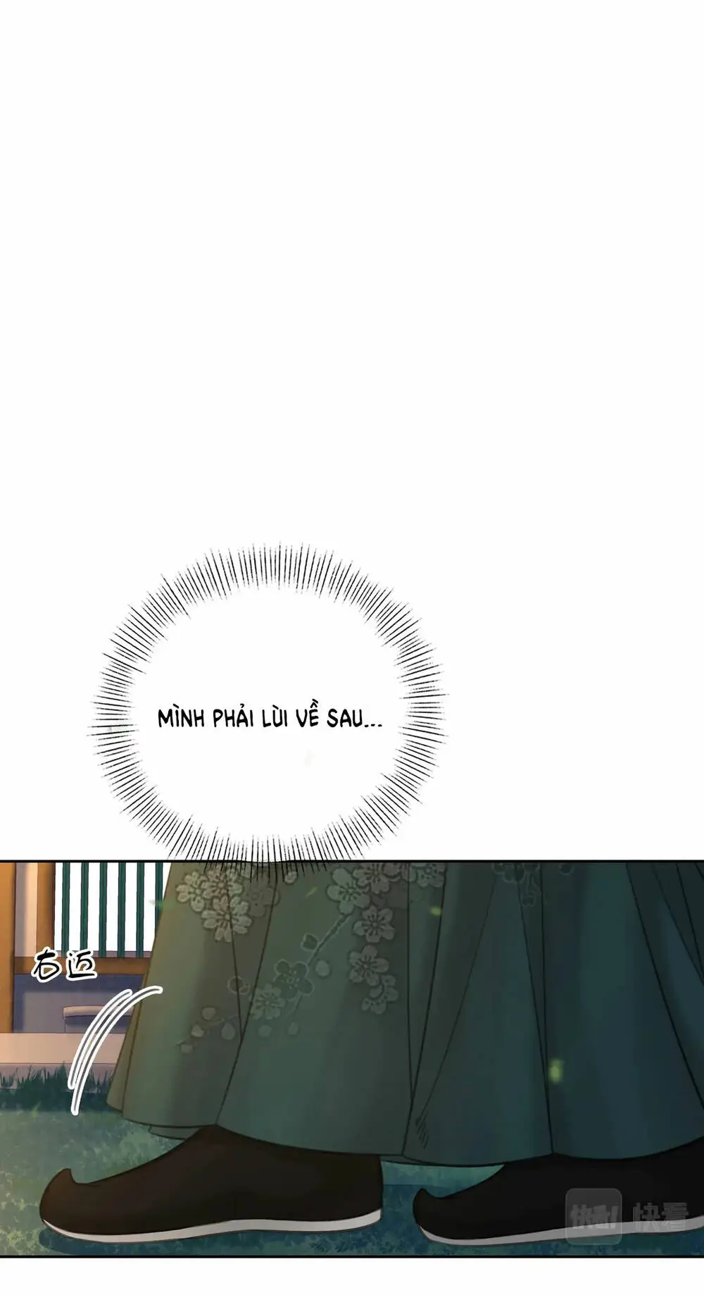 Chapter 35