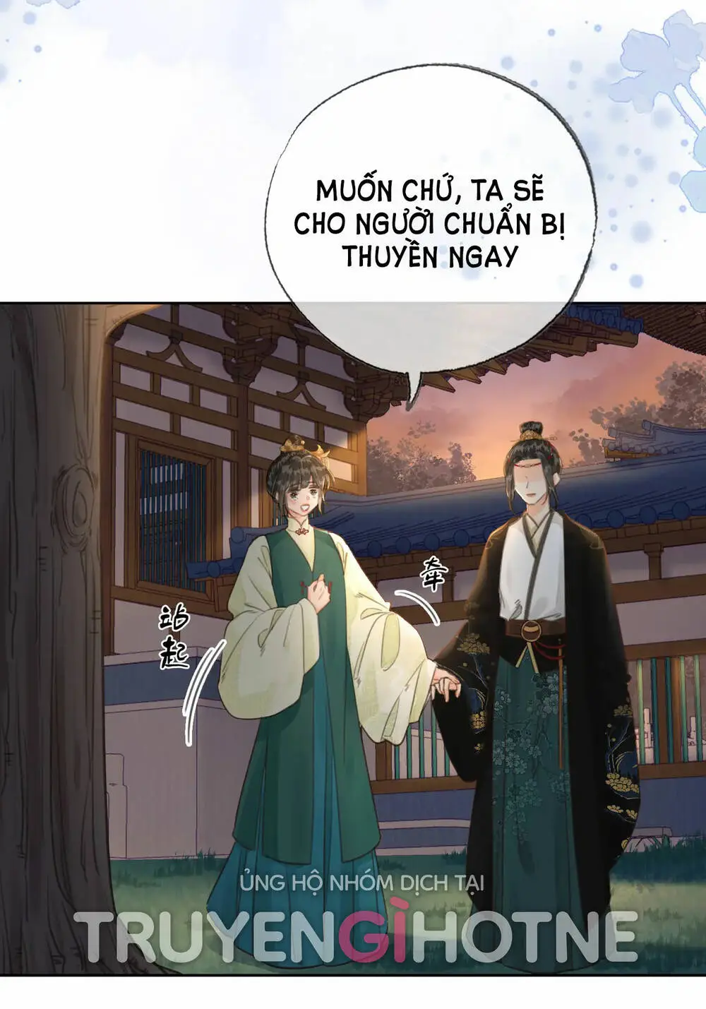 Chapter 35