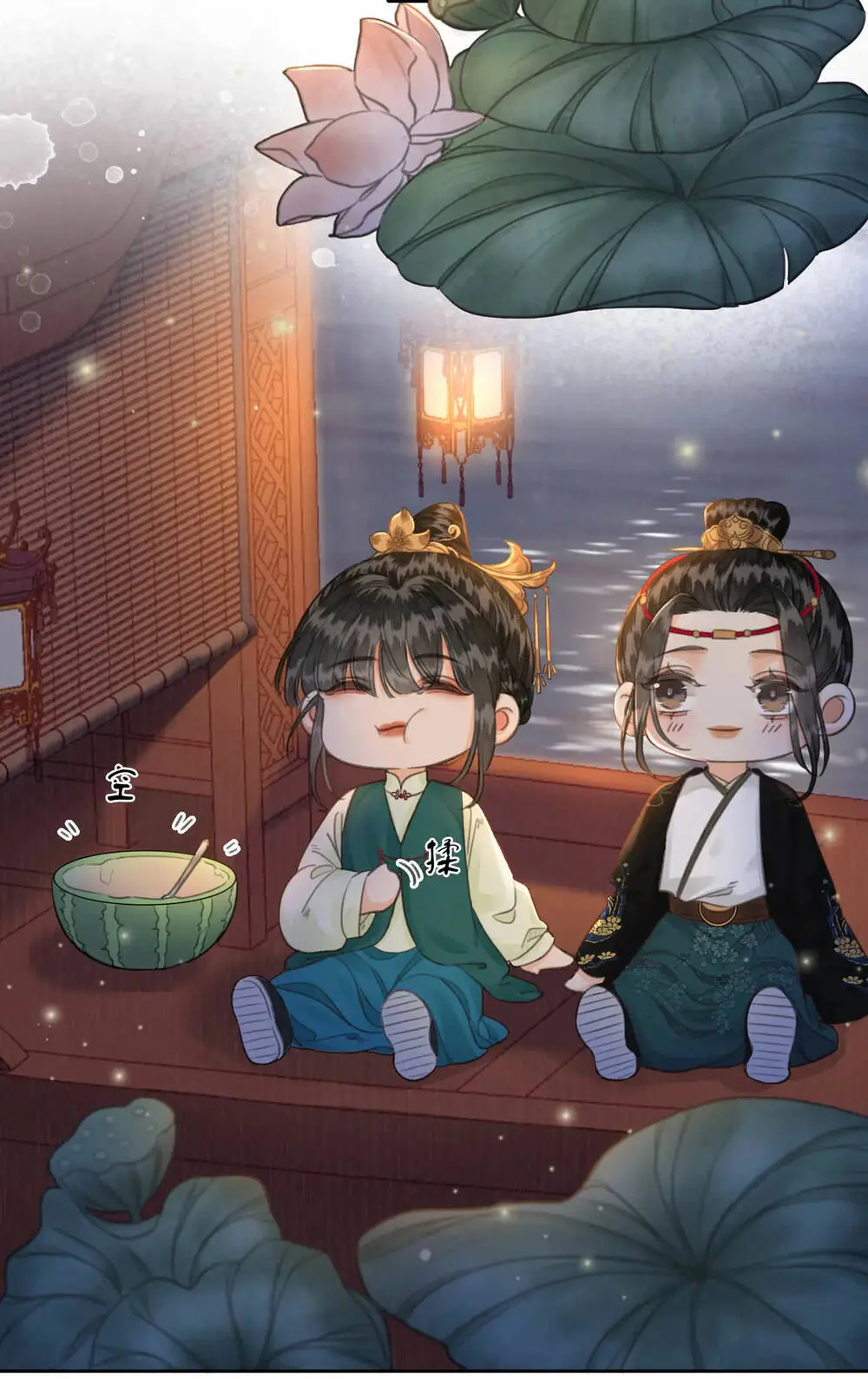 Chapter 35