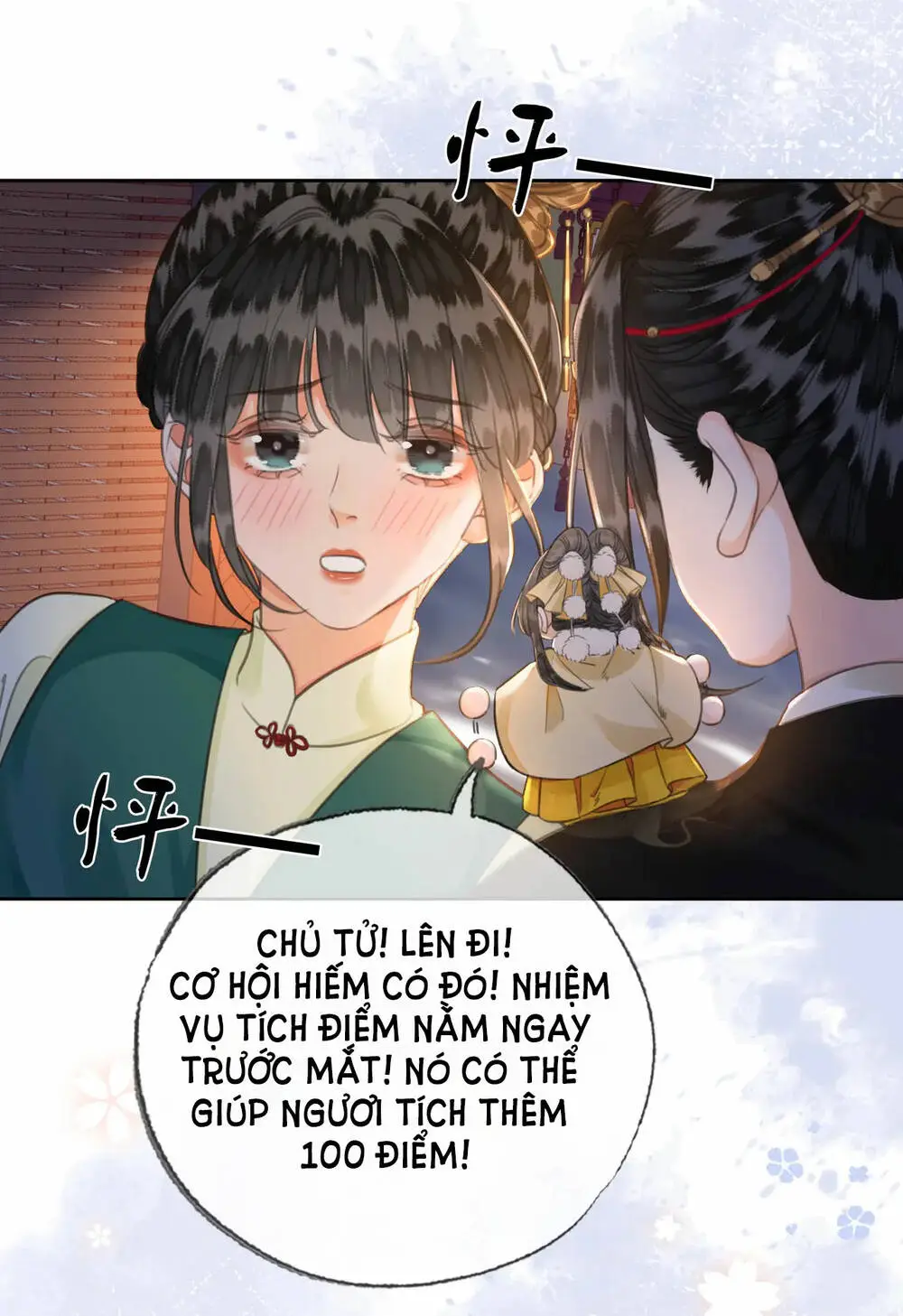 Chapter 35