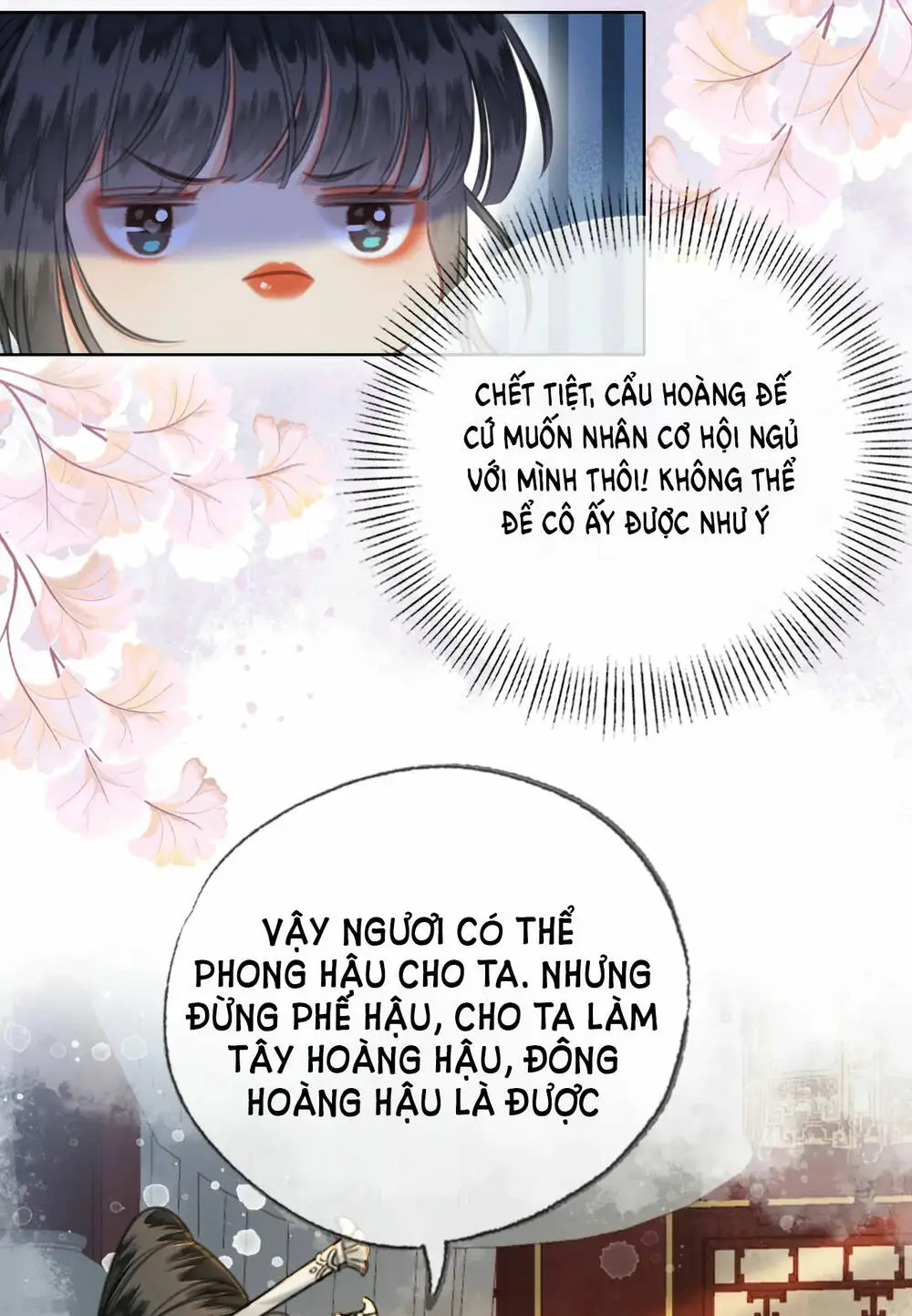 Chapter 33