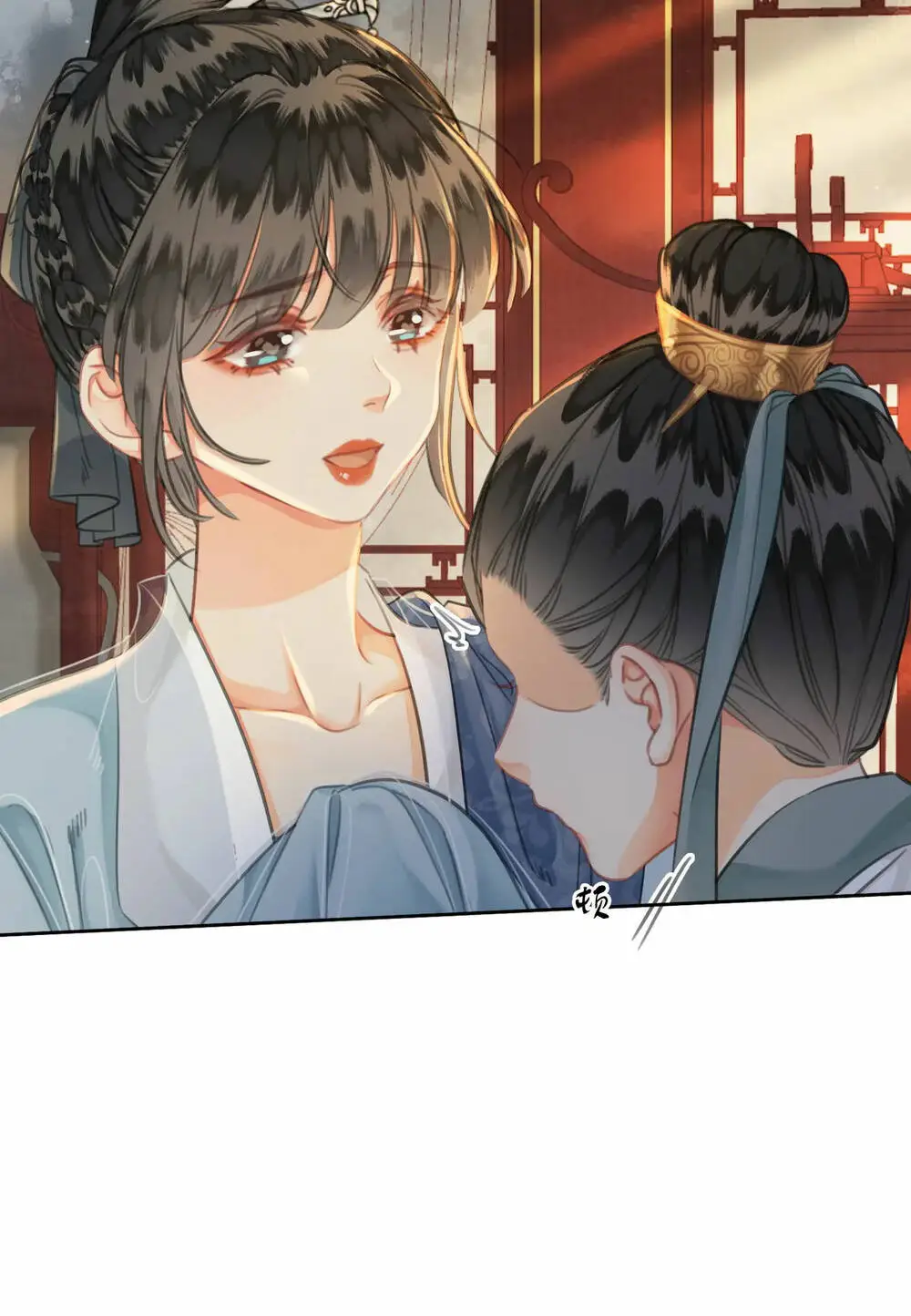 Chapter 33