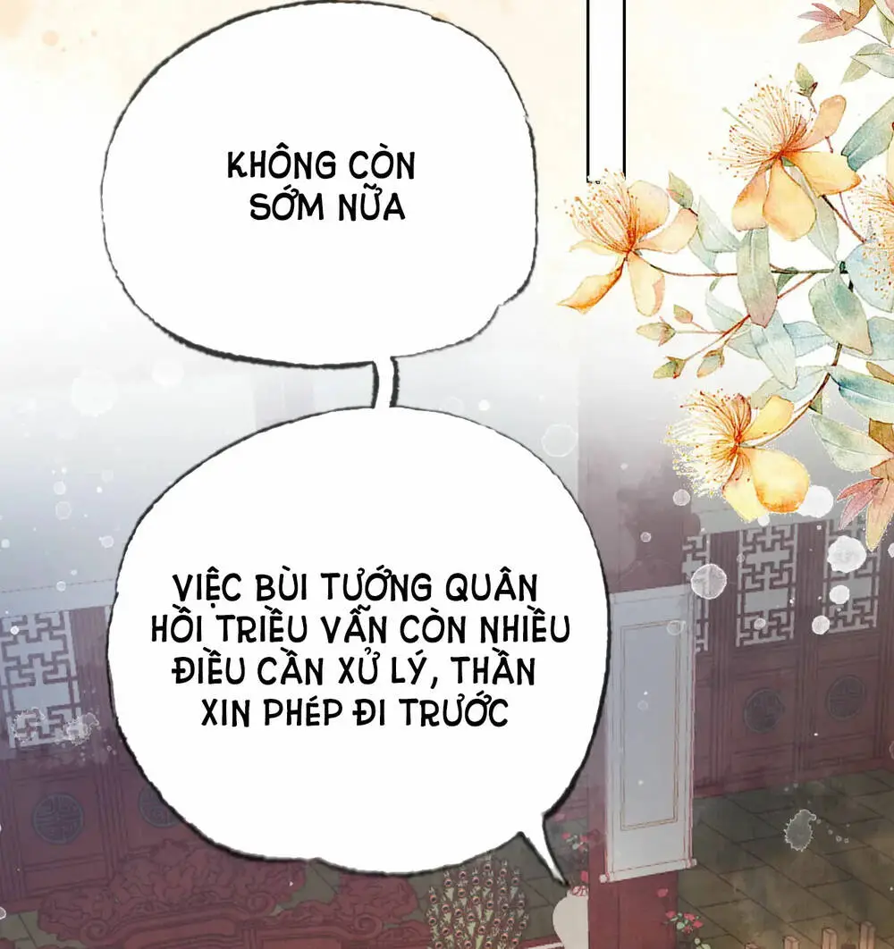 Chapter 33