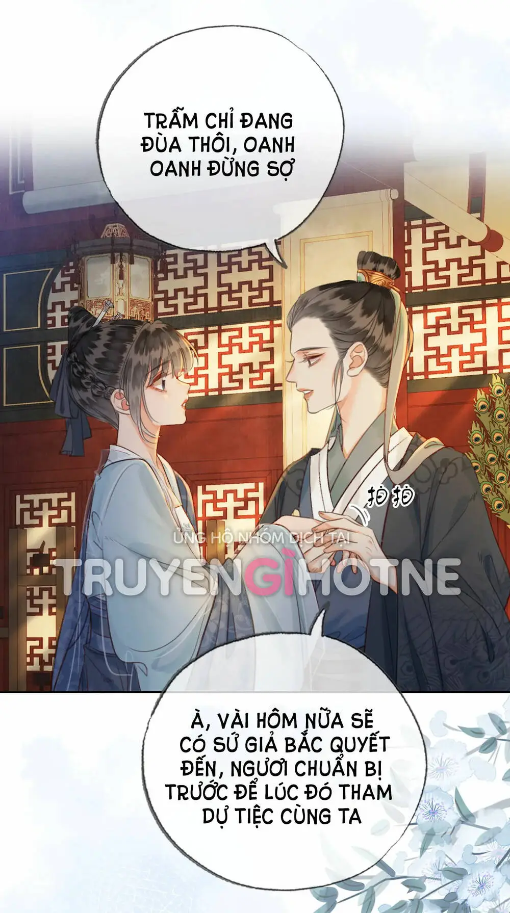 Chapter 33