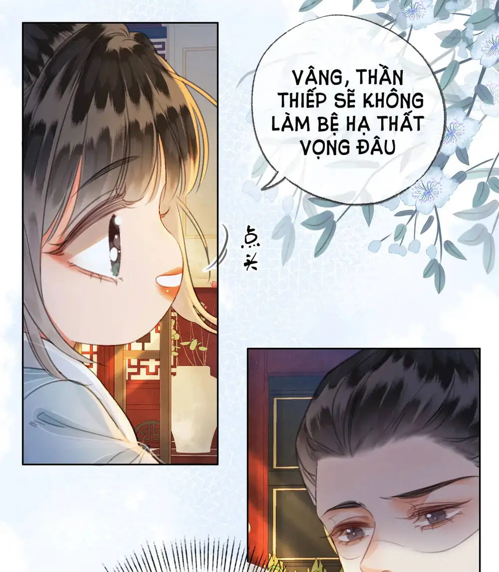 Chapter 33