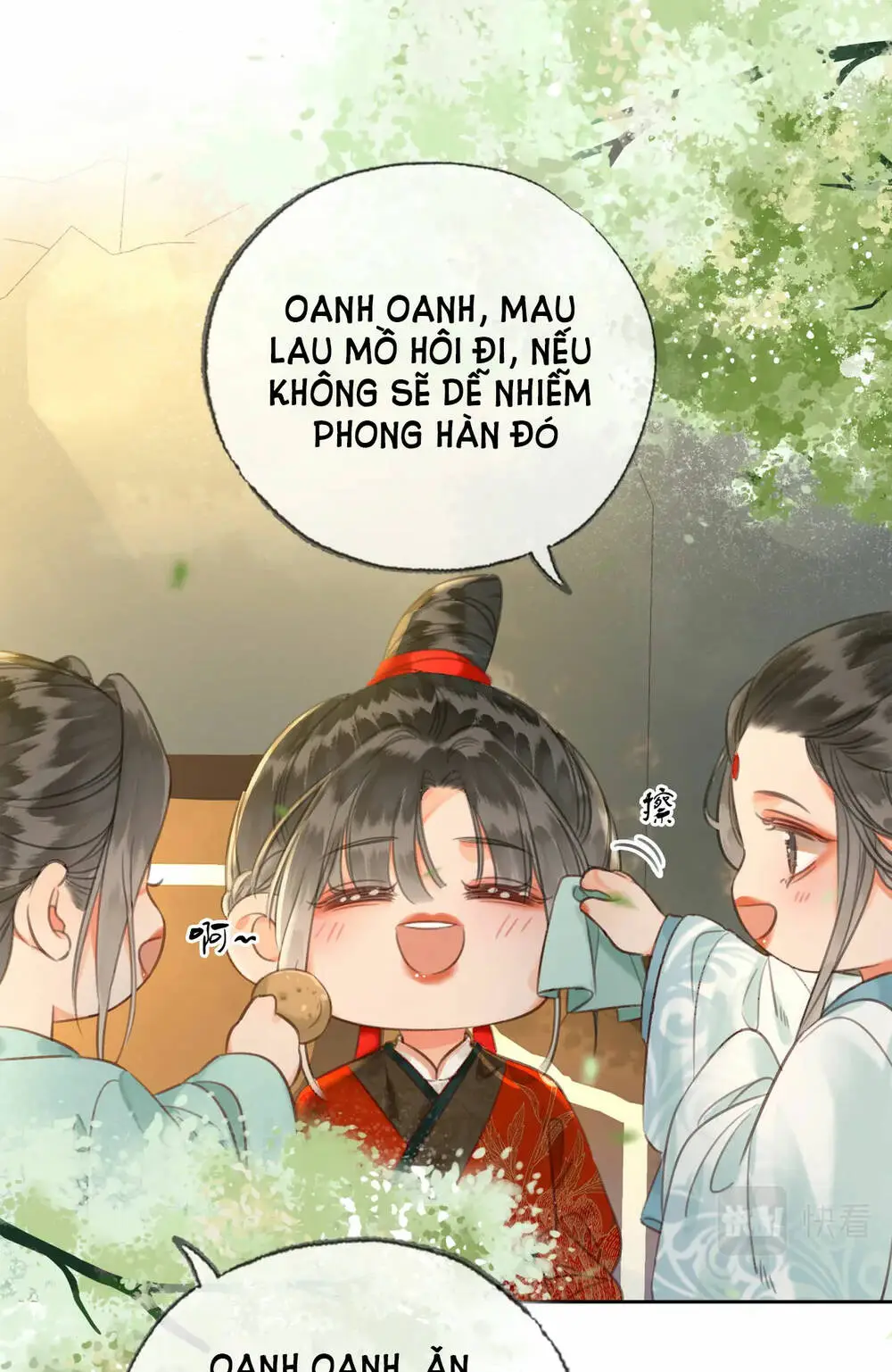 Chapter 33