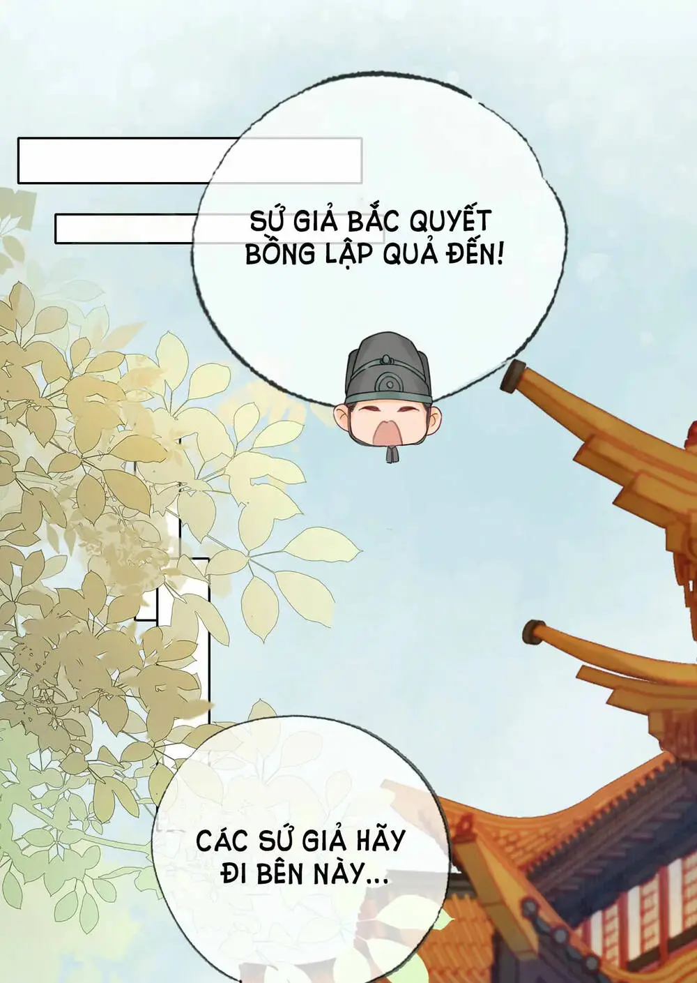 Chapter 33