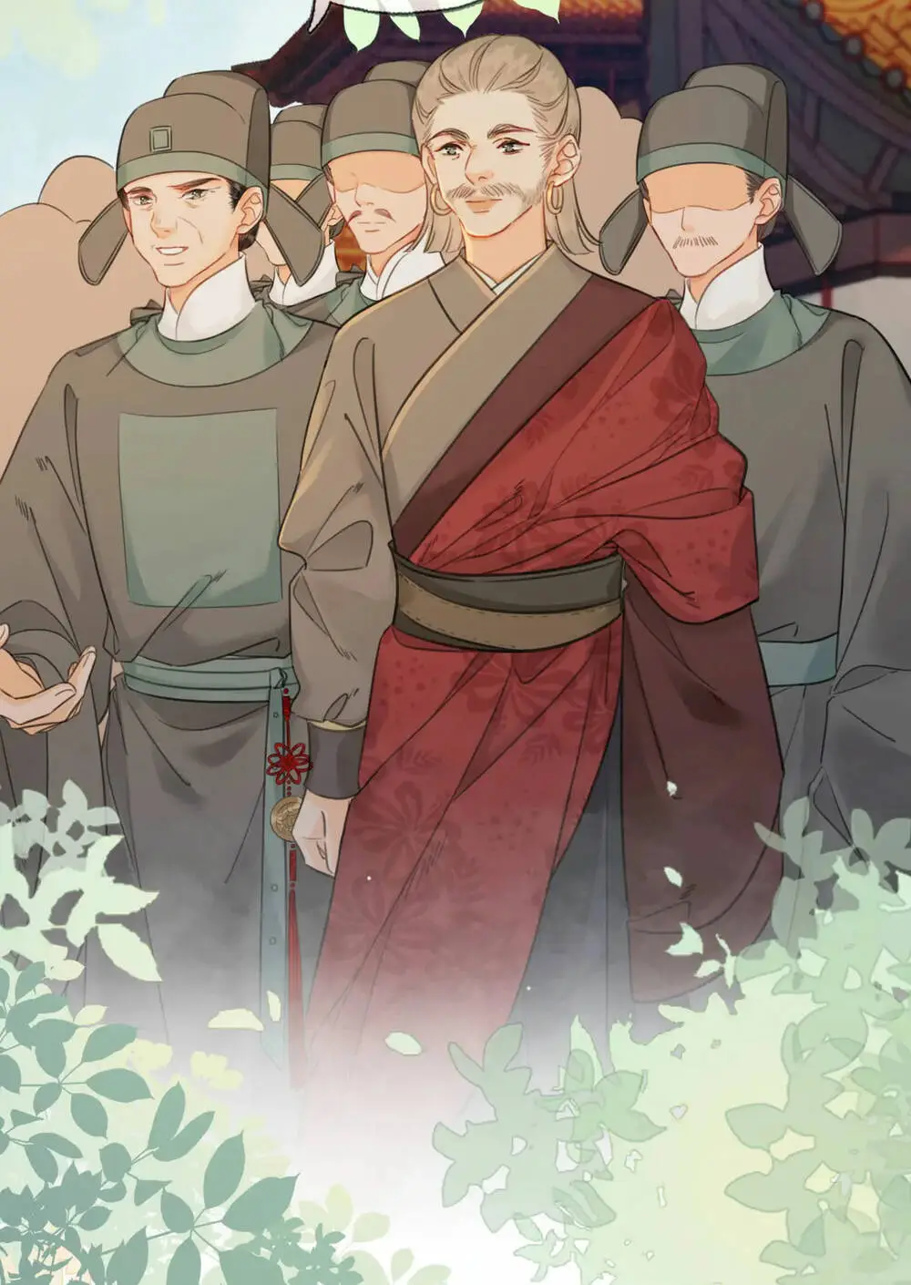 Chapter 33