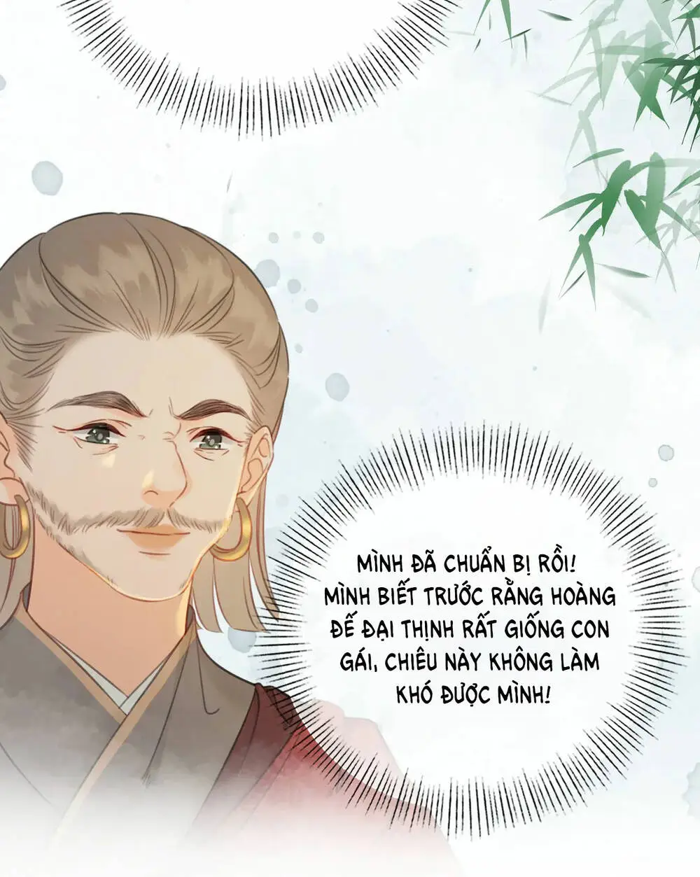 Chapter 33
