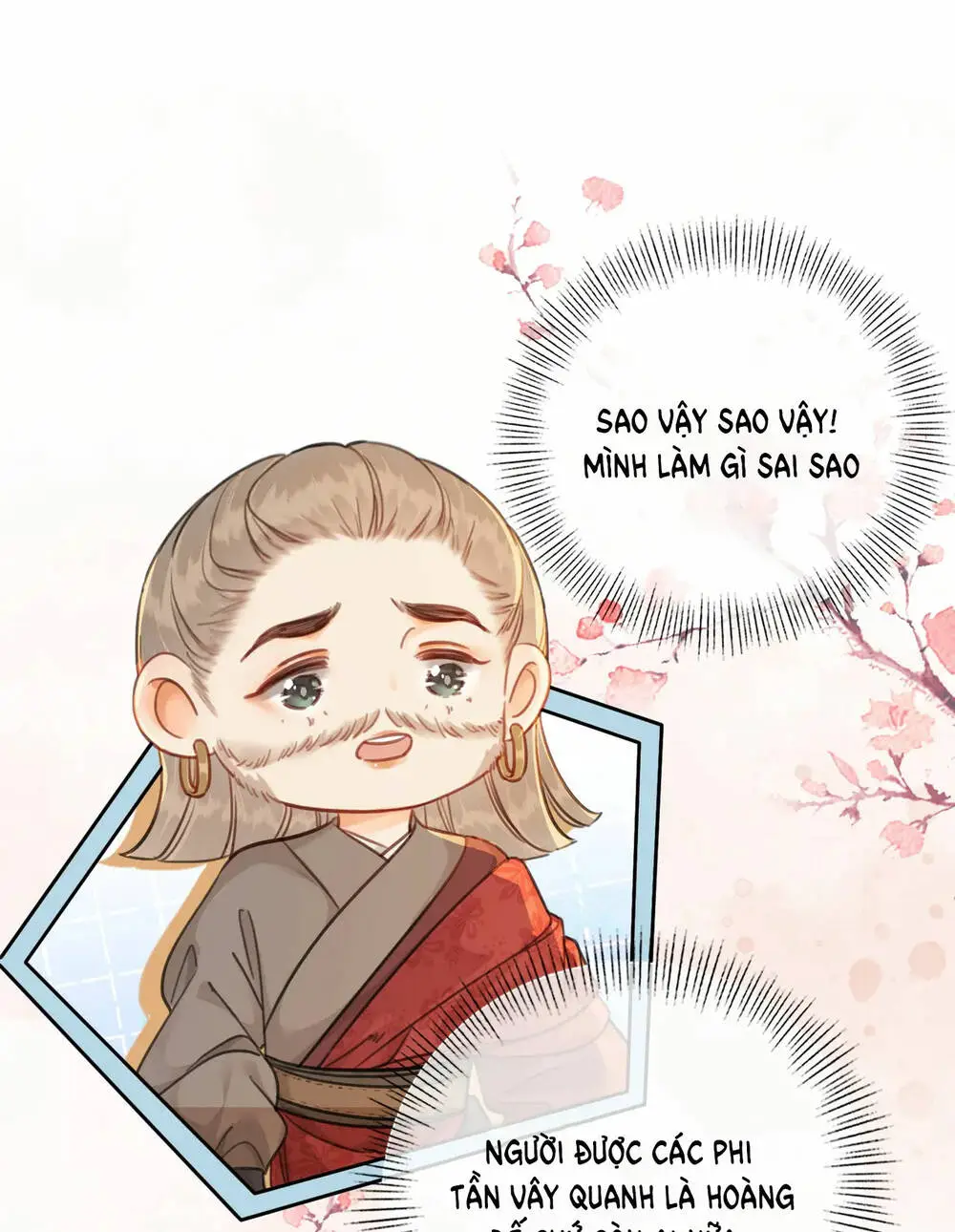 Chapter 33