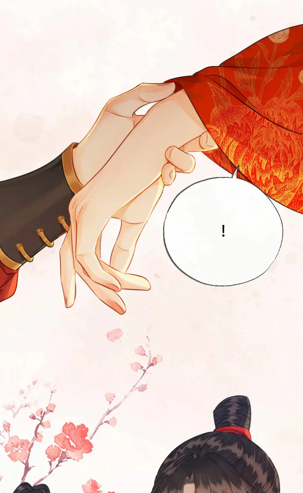 Chapter 33