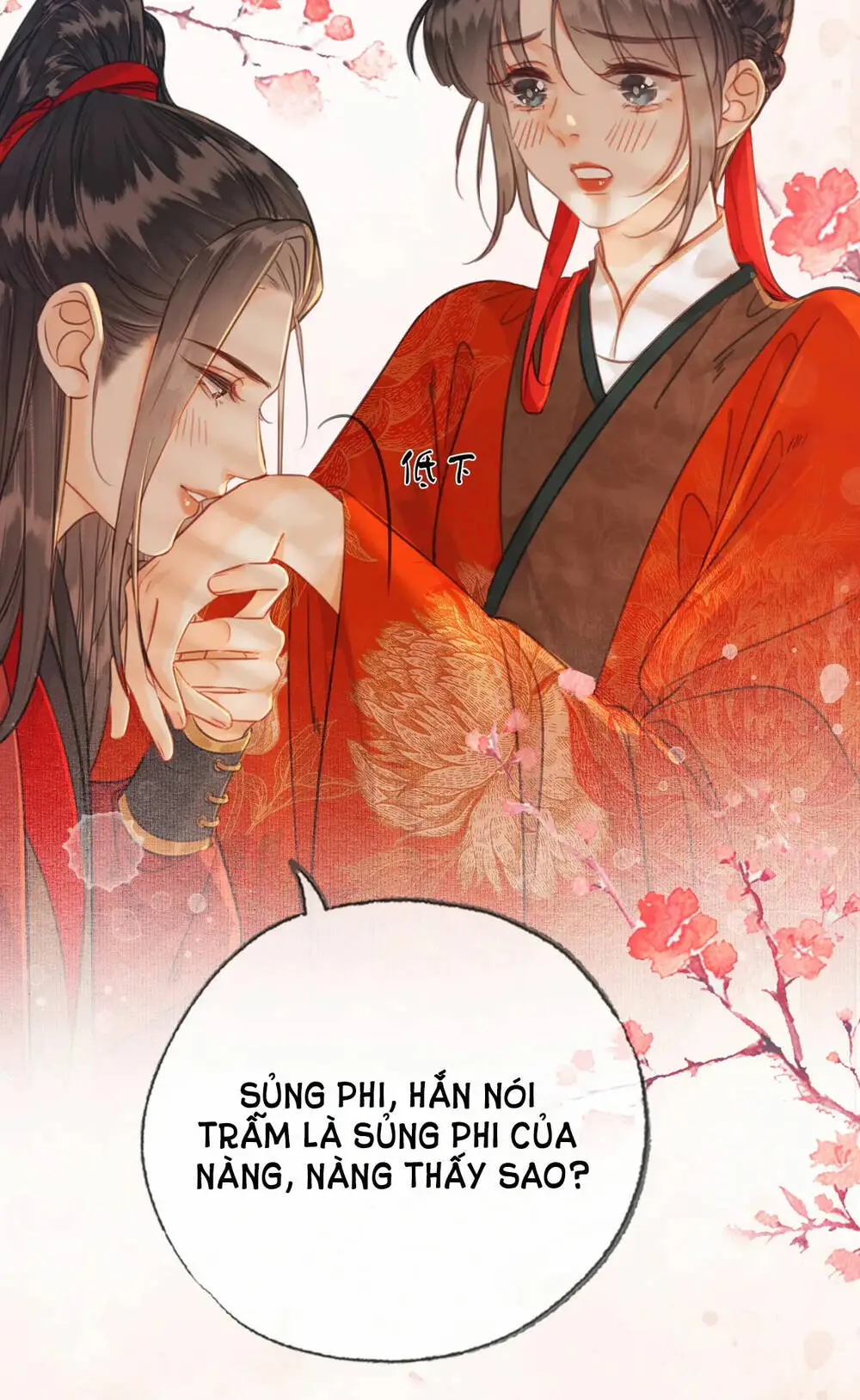 Chapter 33