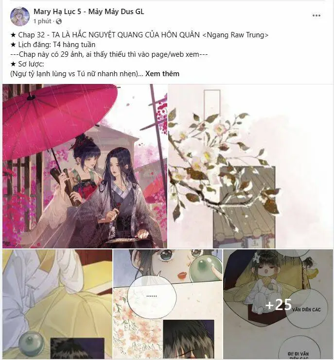 Chapter 32