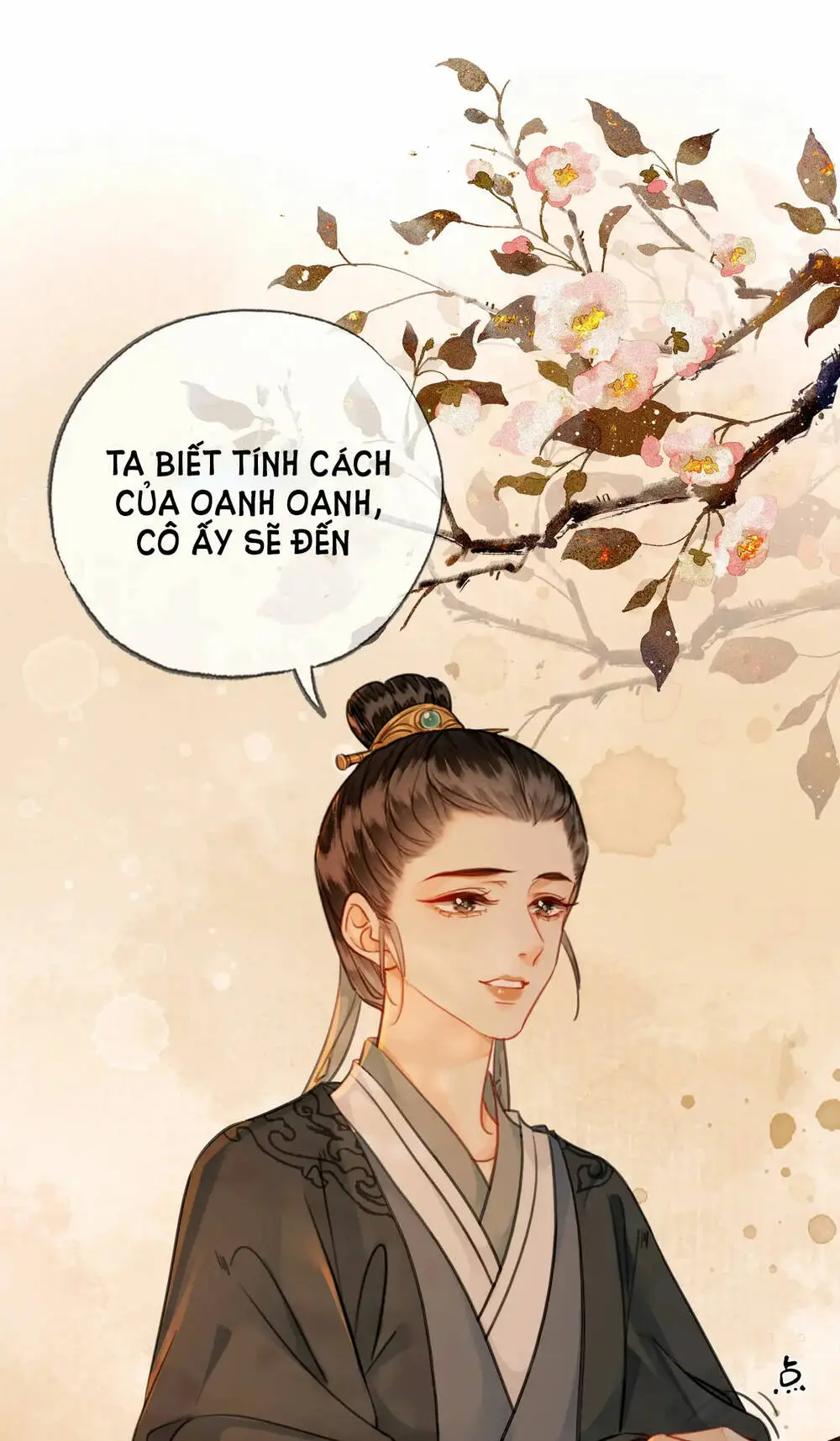 Chapter 32