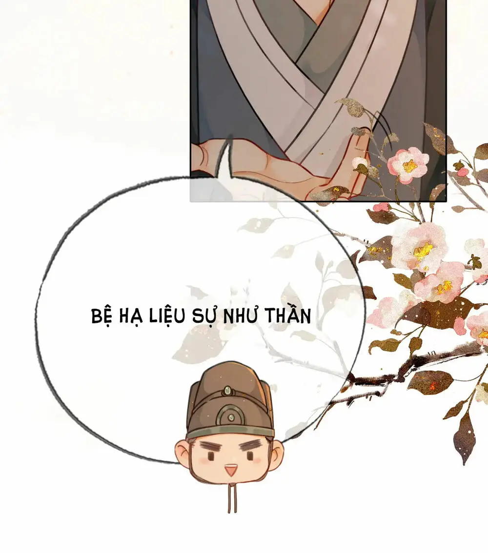 Chapter 32