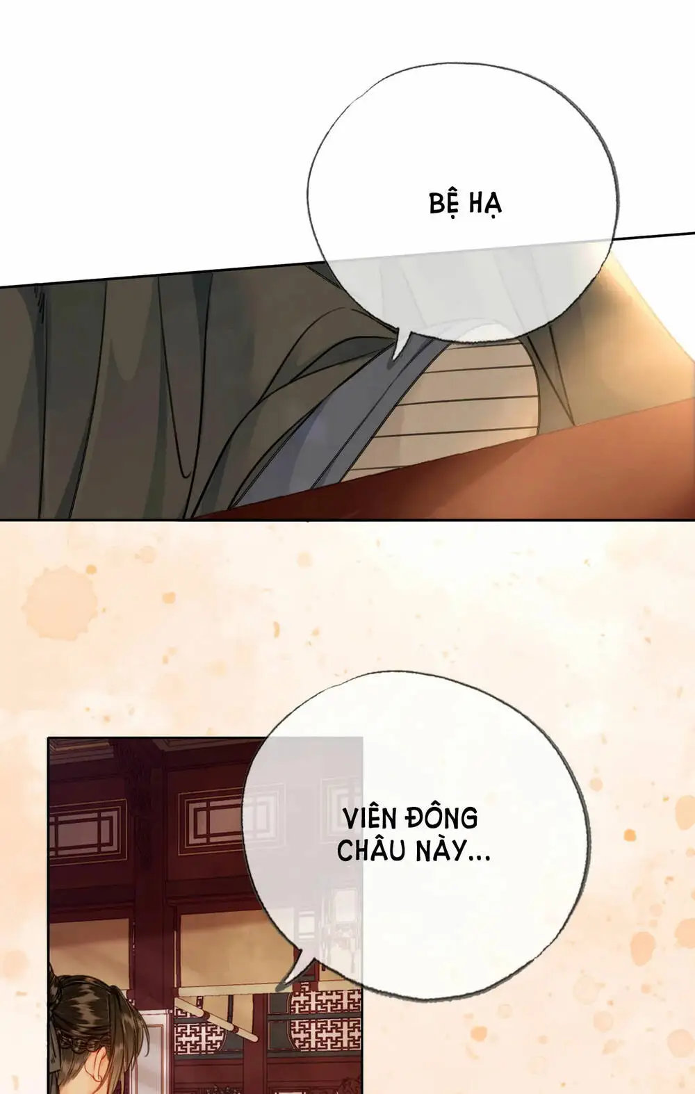 Chapter 32