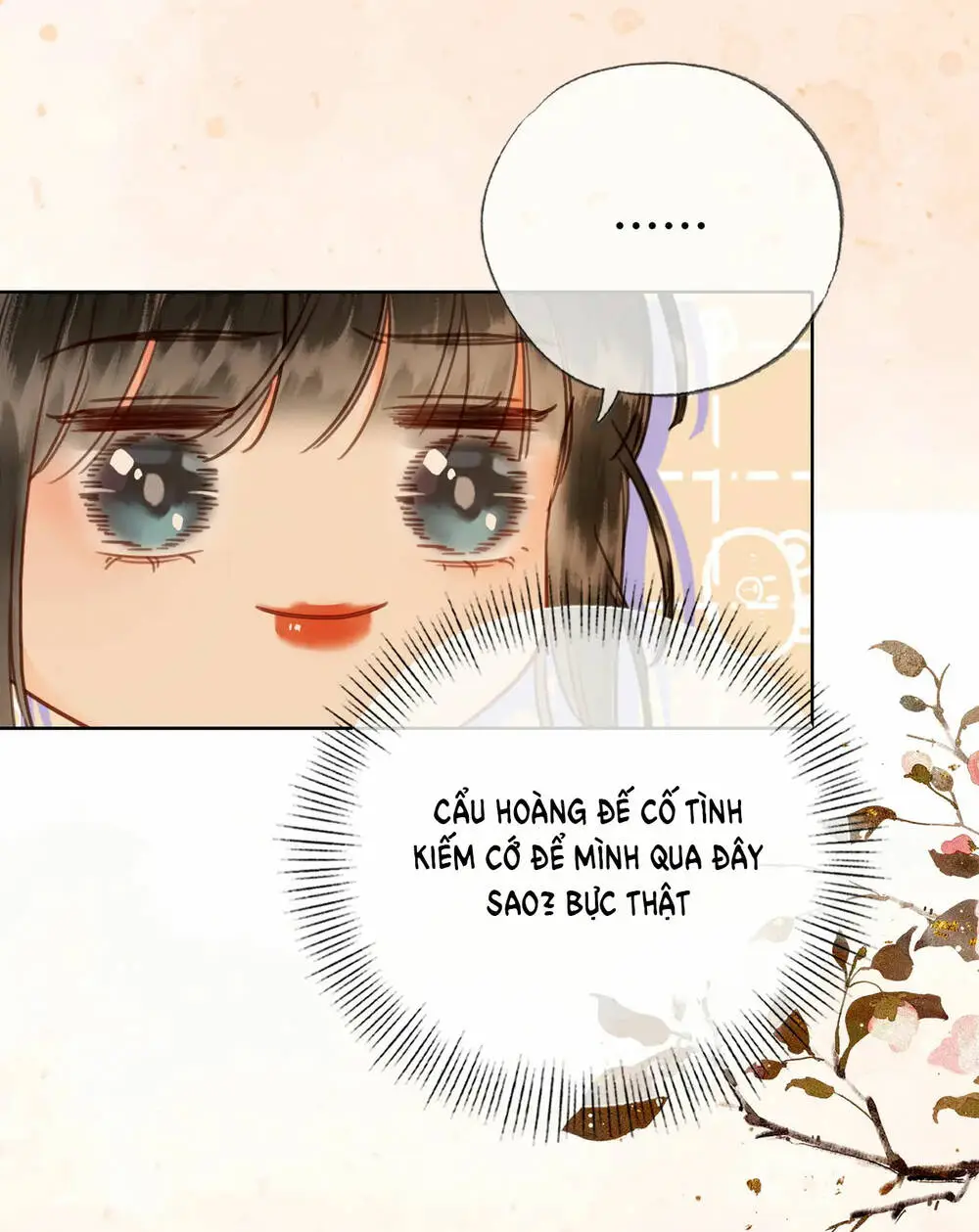 Chapter 32