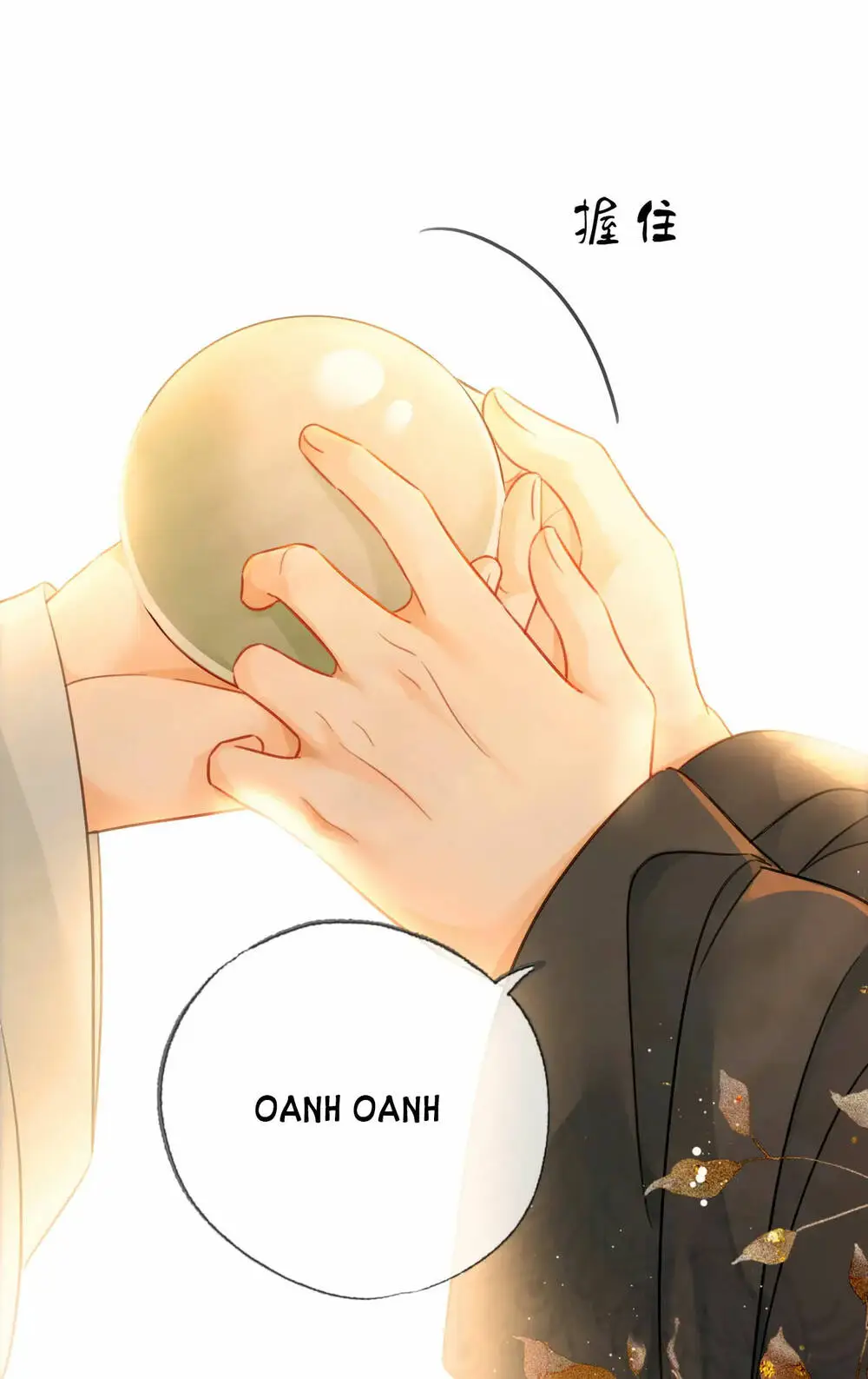 Chapter 32