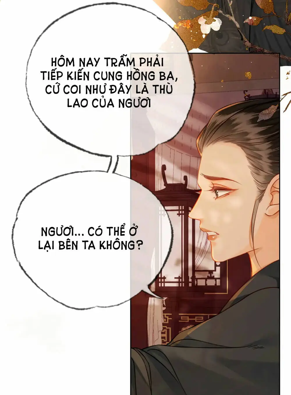 Chapter 32